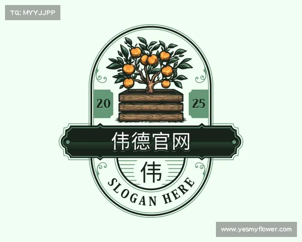 发现伟德国际官网1946手机版下载